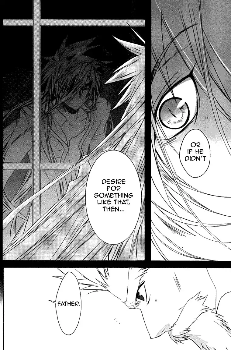 DN Angel Chapter 72 10